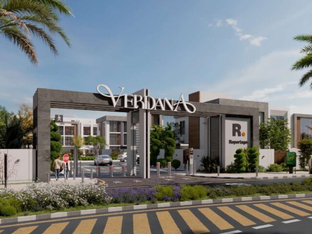 Verdana 9 Modern Living at an Affordable Price